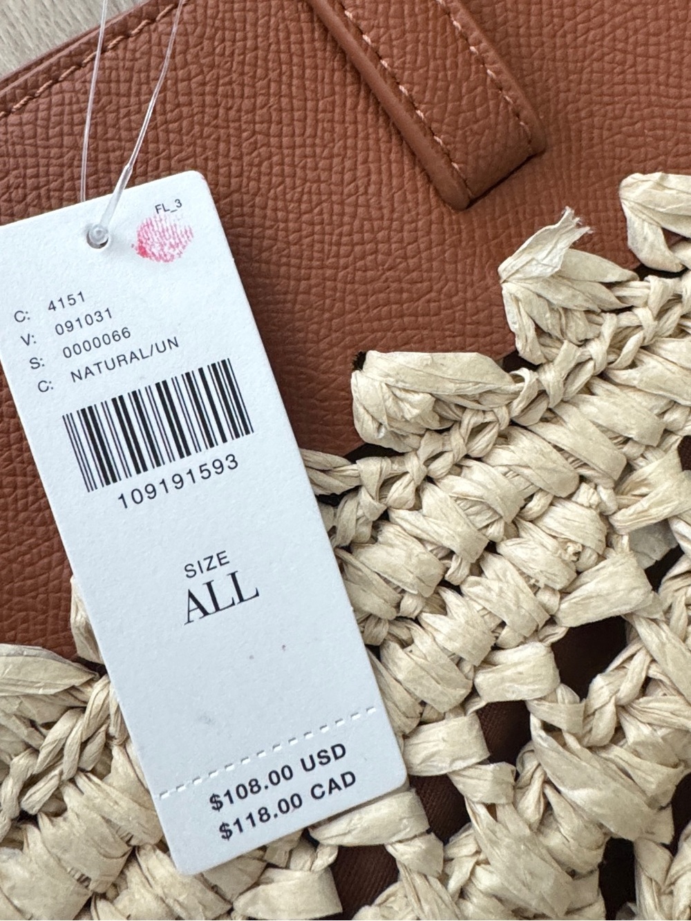 Anthropologie Raffia Tote Bag NWT - Picture 8 of 9